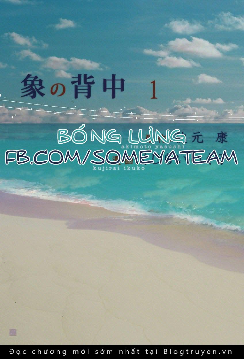 Bóng Lưng - Chương 2