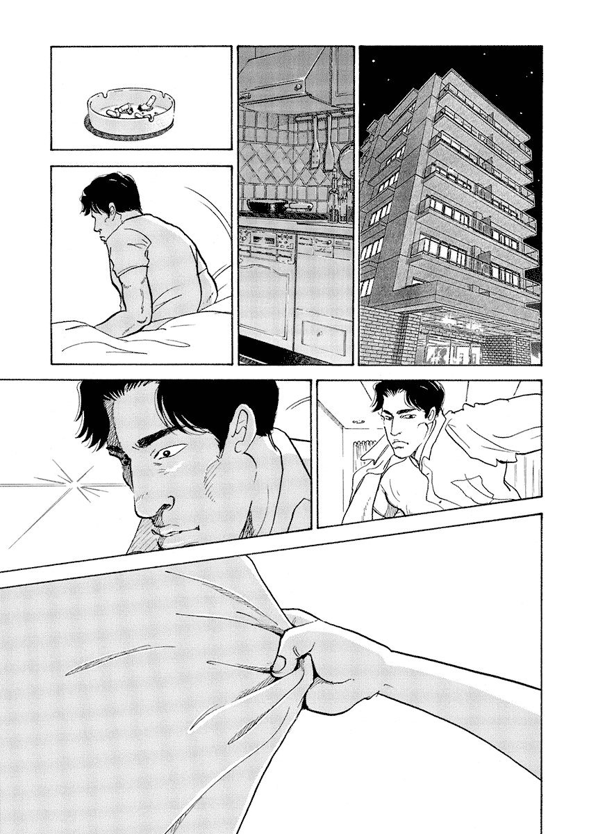 Bóng Lưng - Chương 3