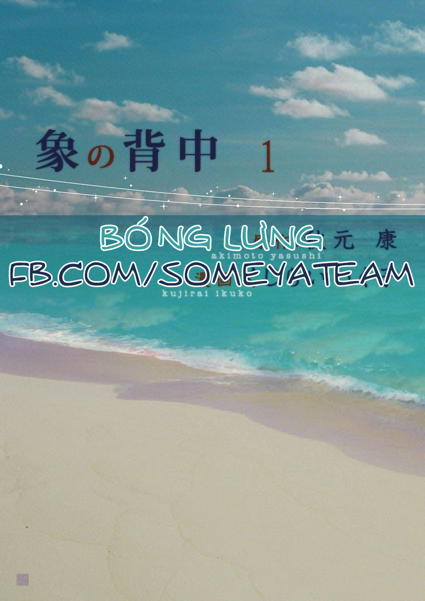 Bóng Lưng - Chương 4