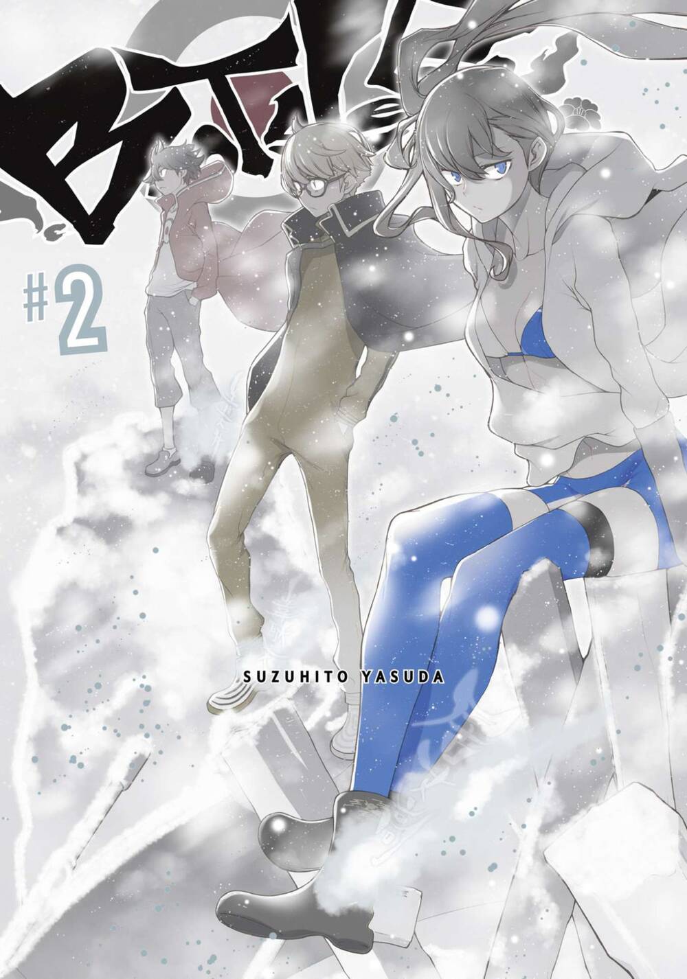 Bootsleg - Chương 6