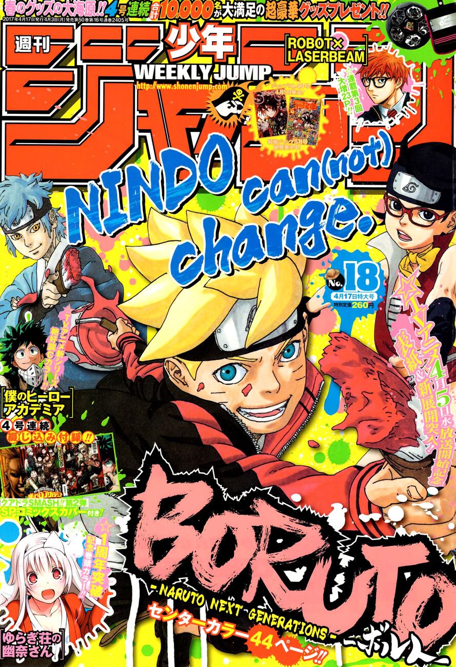 Boruto - Chương 11