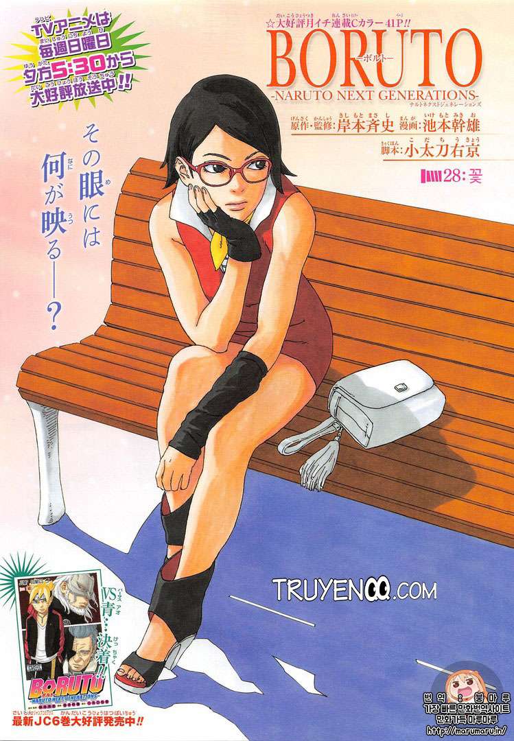Boruto - Chương 28