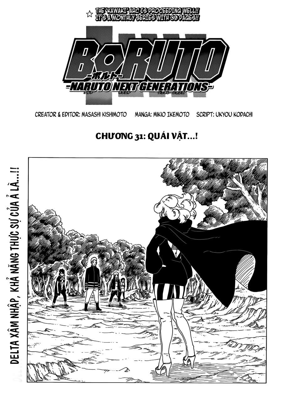 Boruto - Chương 31