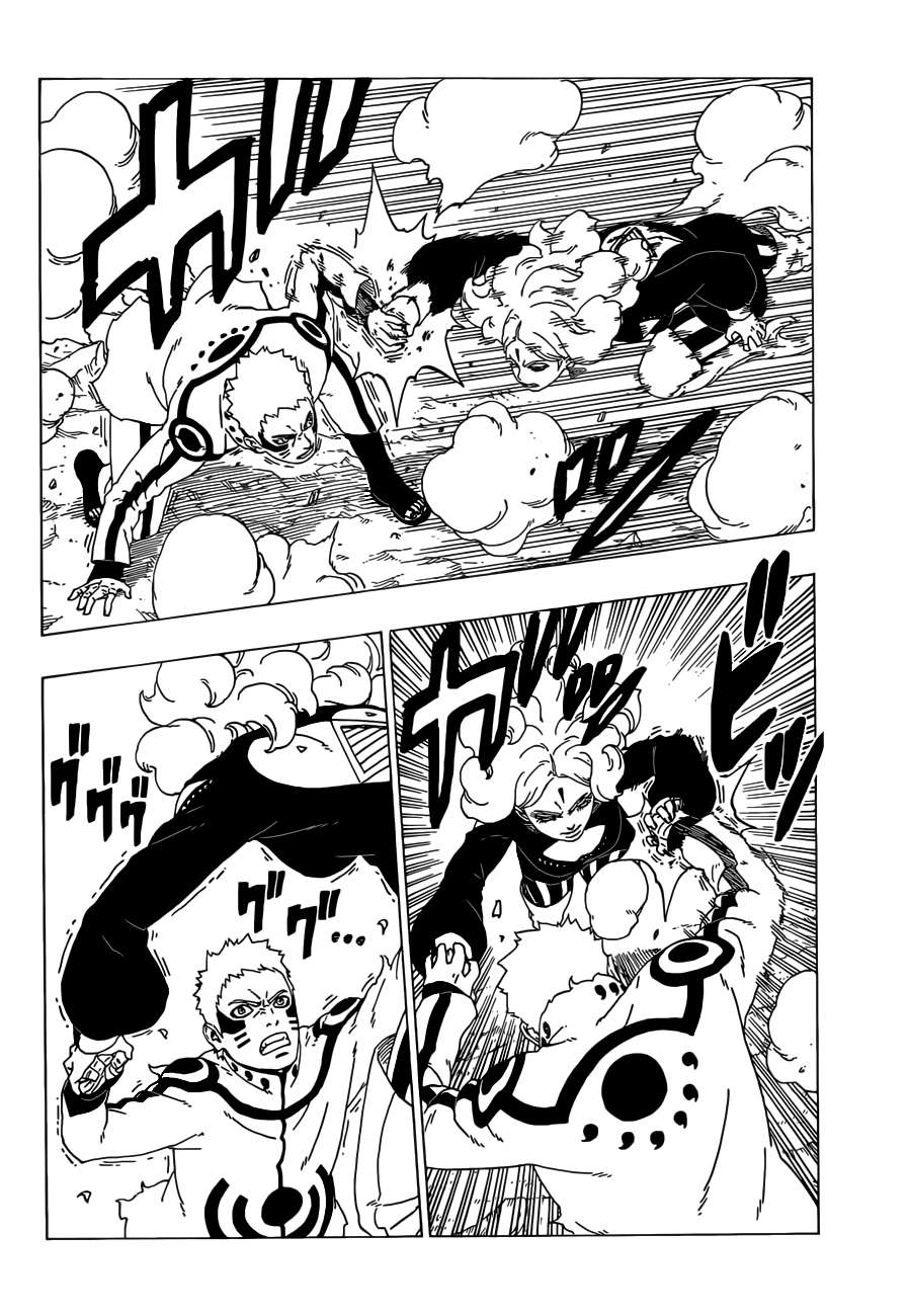 Boruto - Chương 31