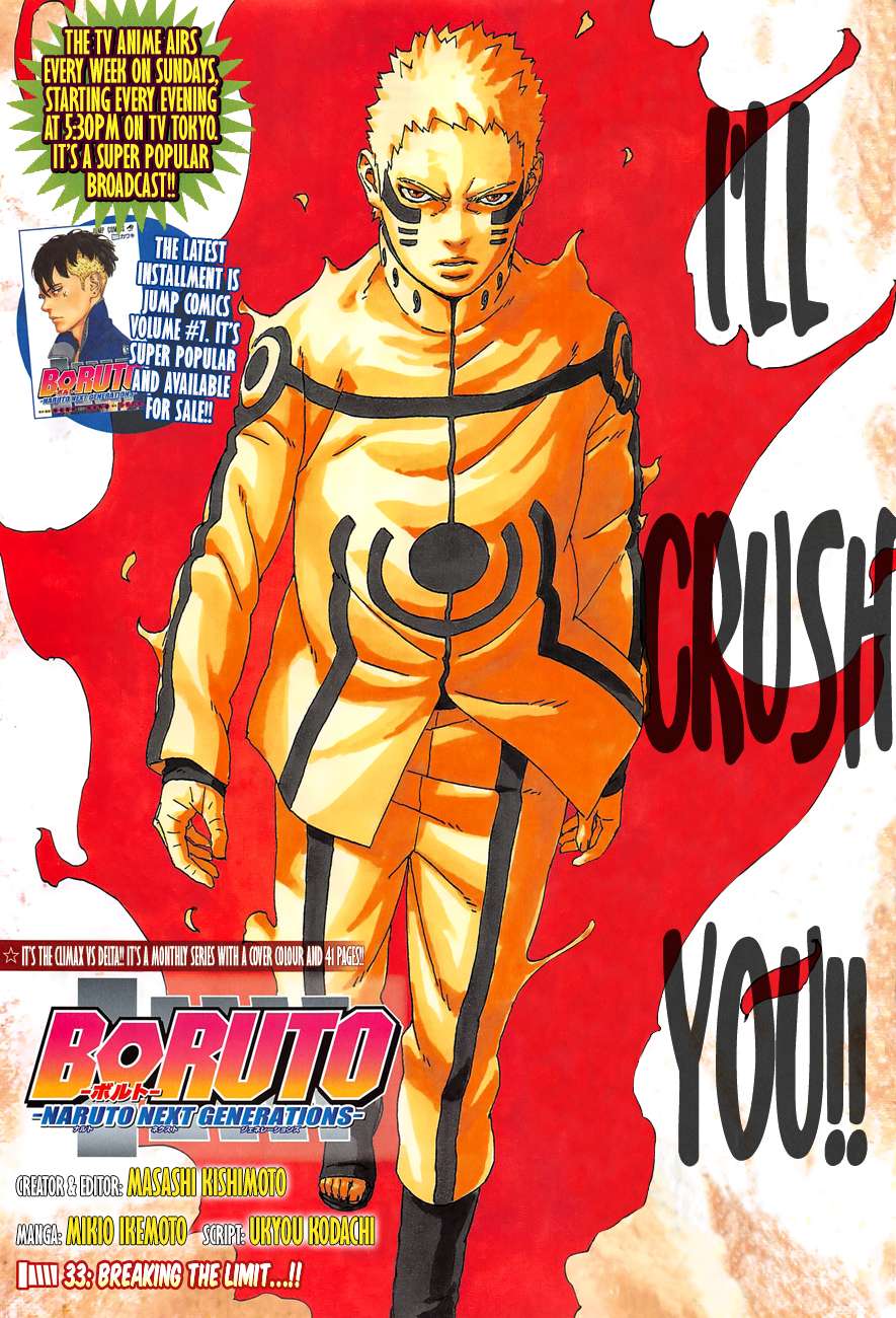 Boruto - Chương 33