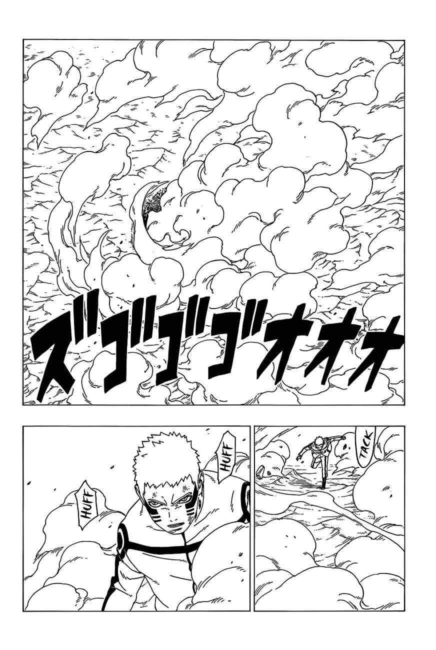 Boruto - Chương 33