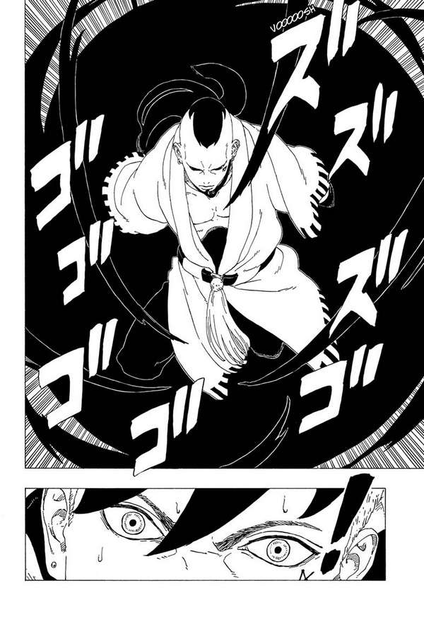 Boruto - Chương 36