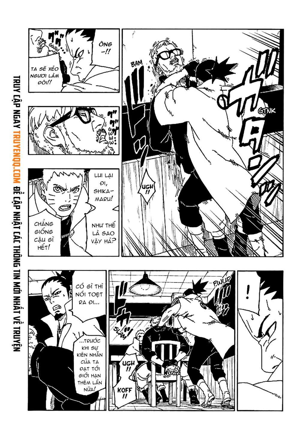 Boruto - Chương 45