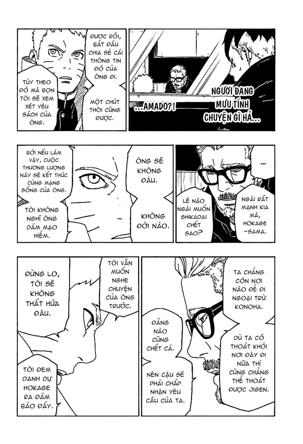 Boruto - Chương 45