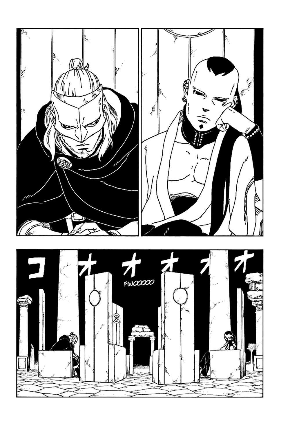 Boruto - Chương 45
