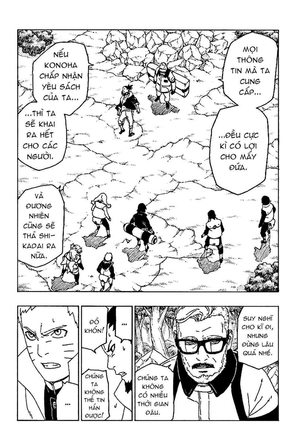 Boruto - Chương 45