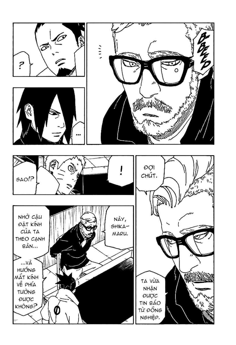 Boruto - Chương 45