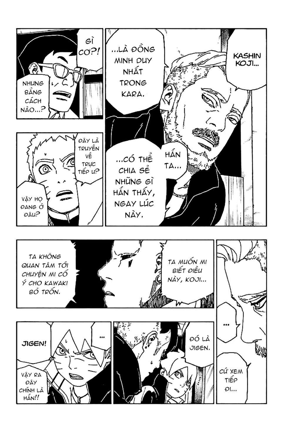 Boruto - Chương 45