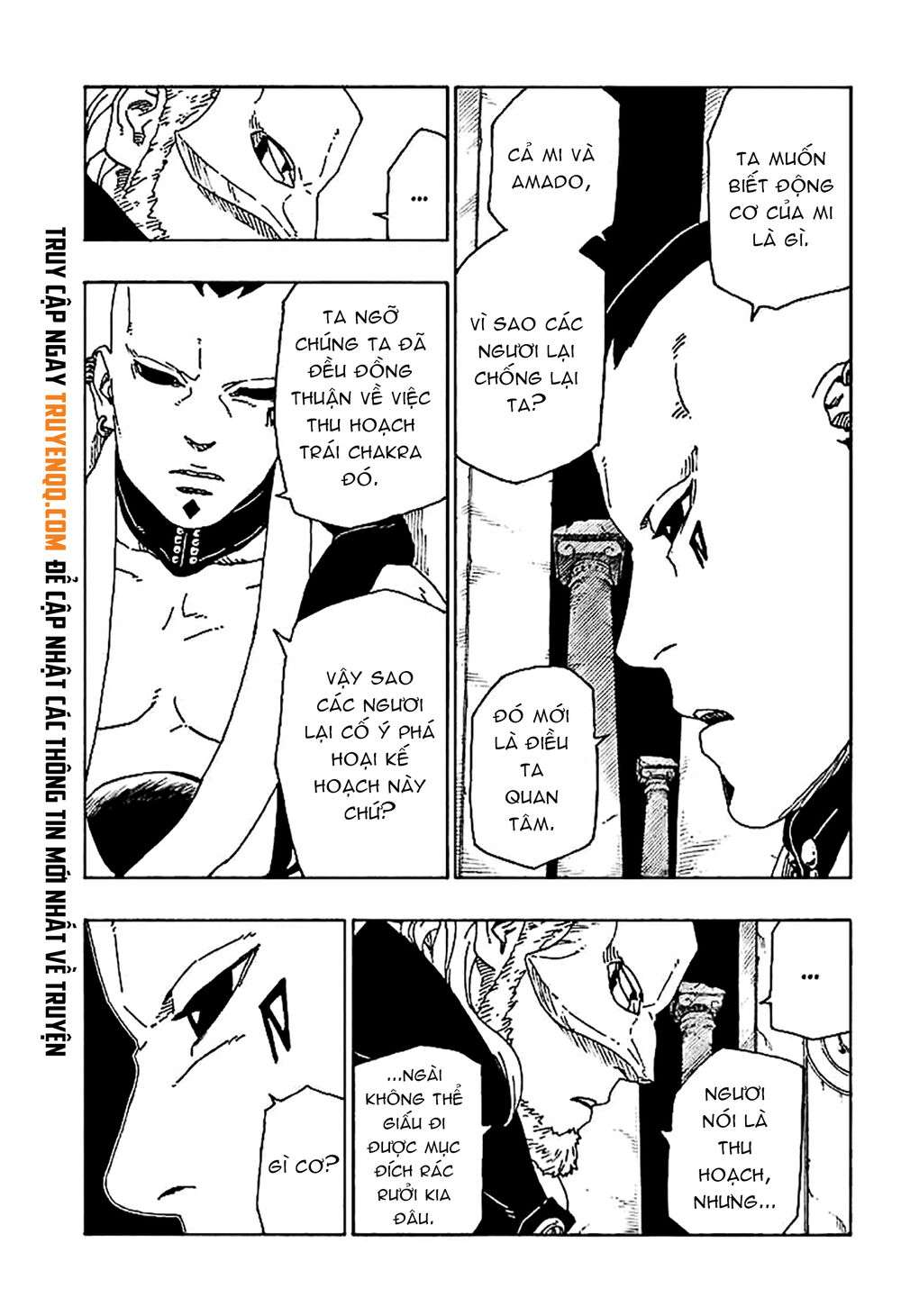 Boruto - Chương 45