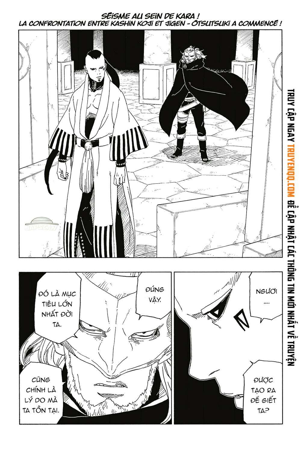 Boruto - Chương 46