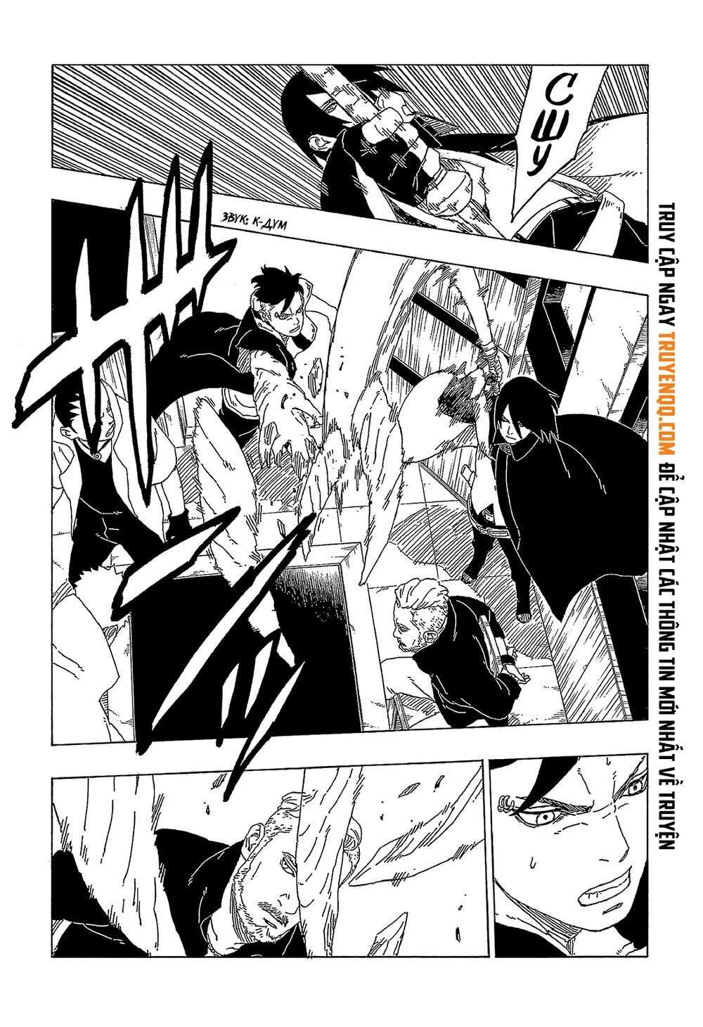 Boruto - Chương 47