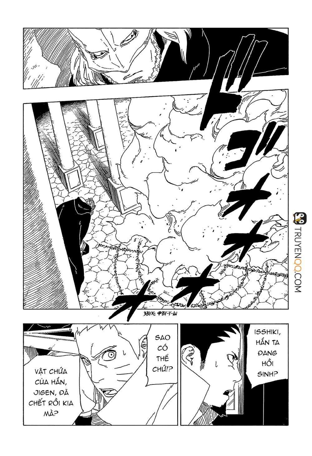 Boruto - Chương 47