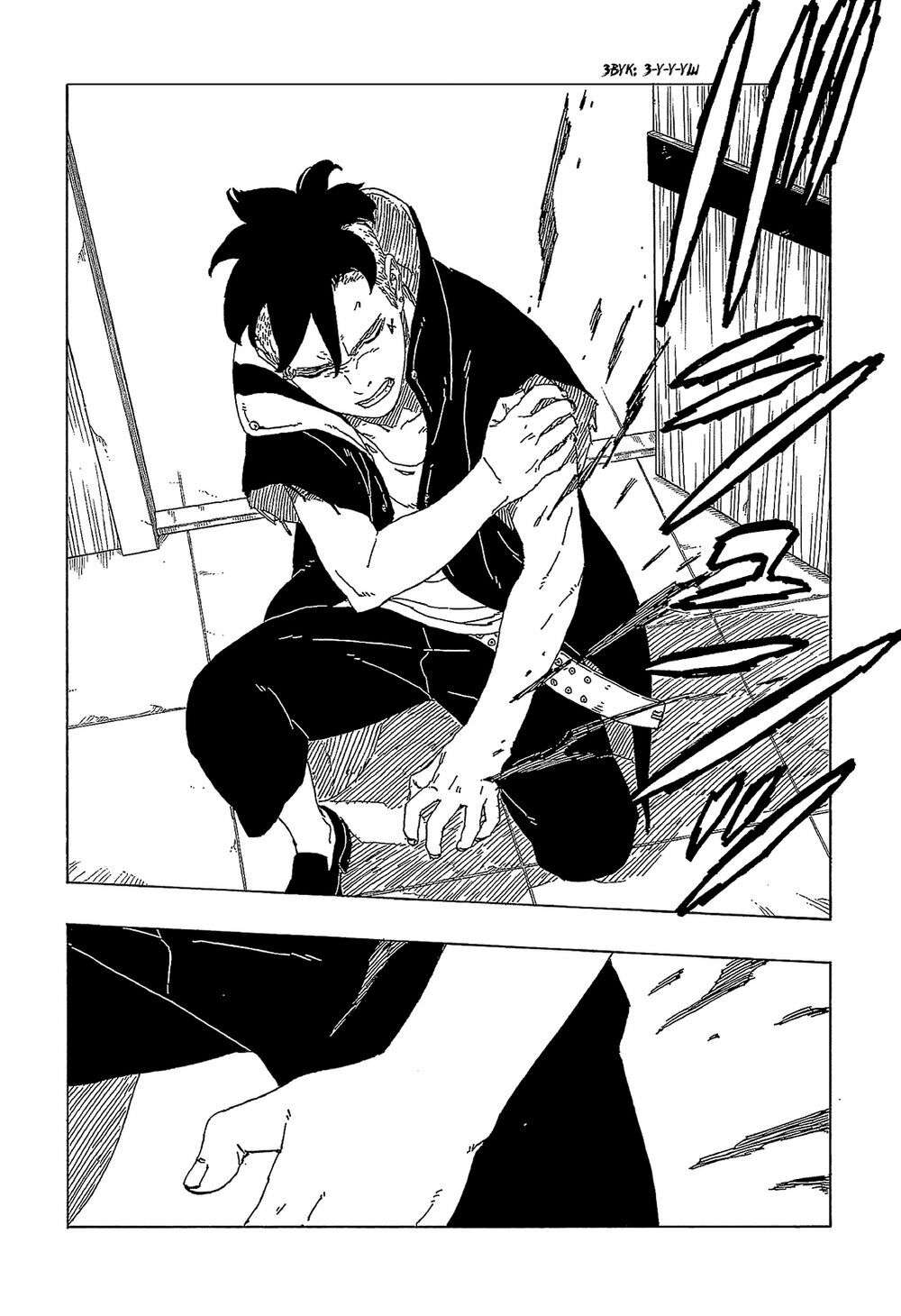 Boruto - Chương 47