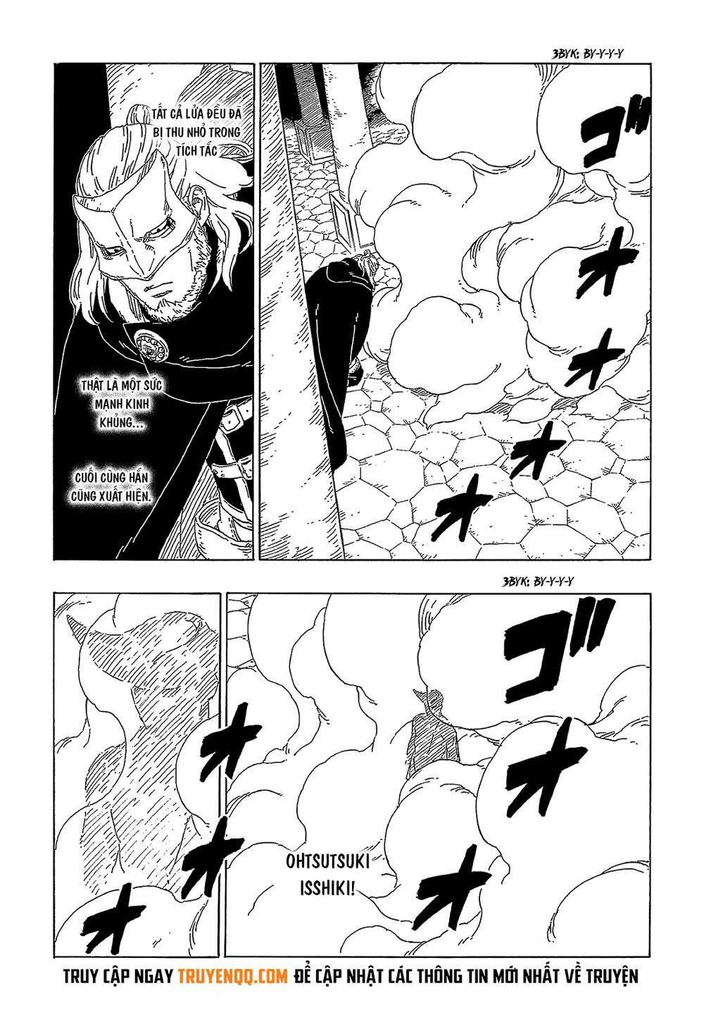 Boruto - Chương 47
