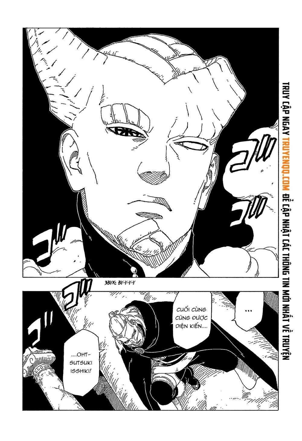 Boruto - Chương 47