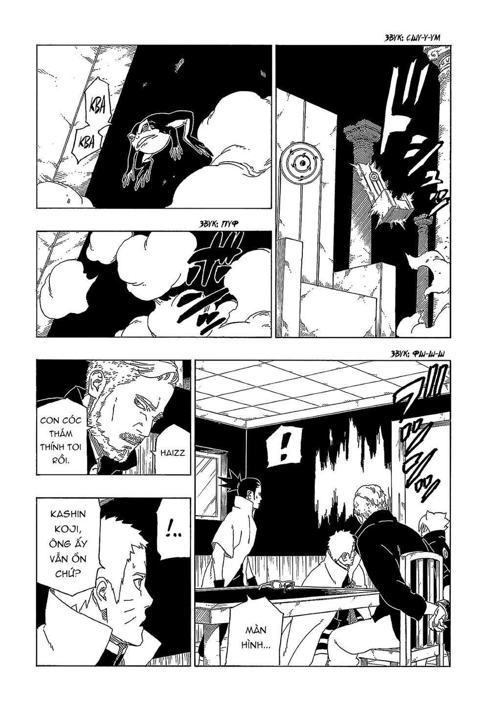 Boruto - Chương 47