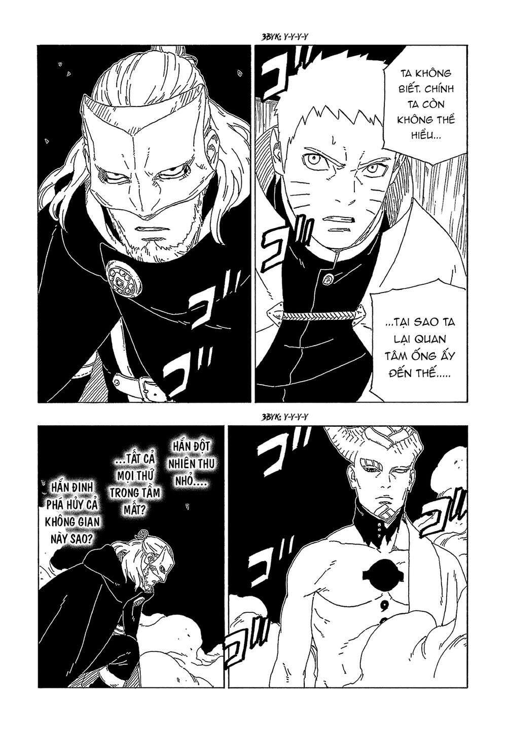 Boruto - Chương 47