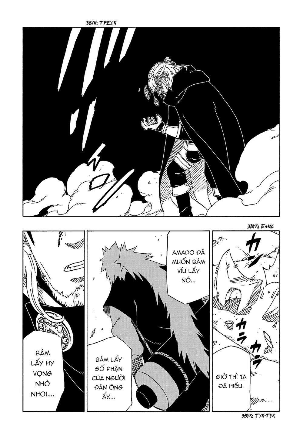 Boruto - Chương 47