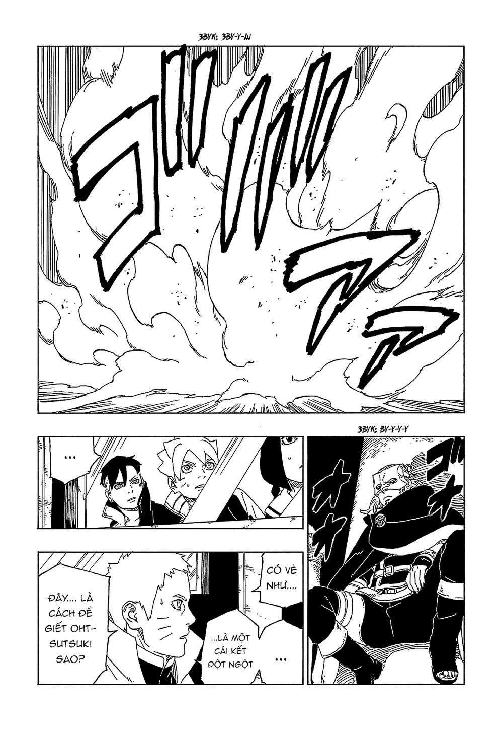 Boruto - Chương 47