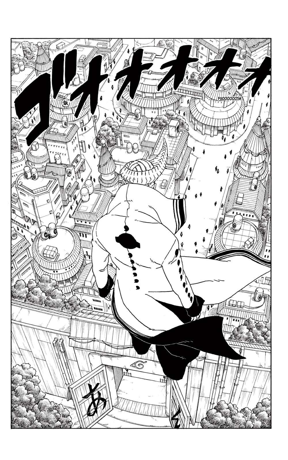 Boruto - Chương 48