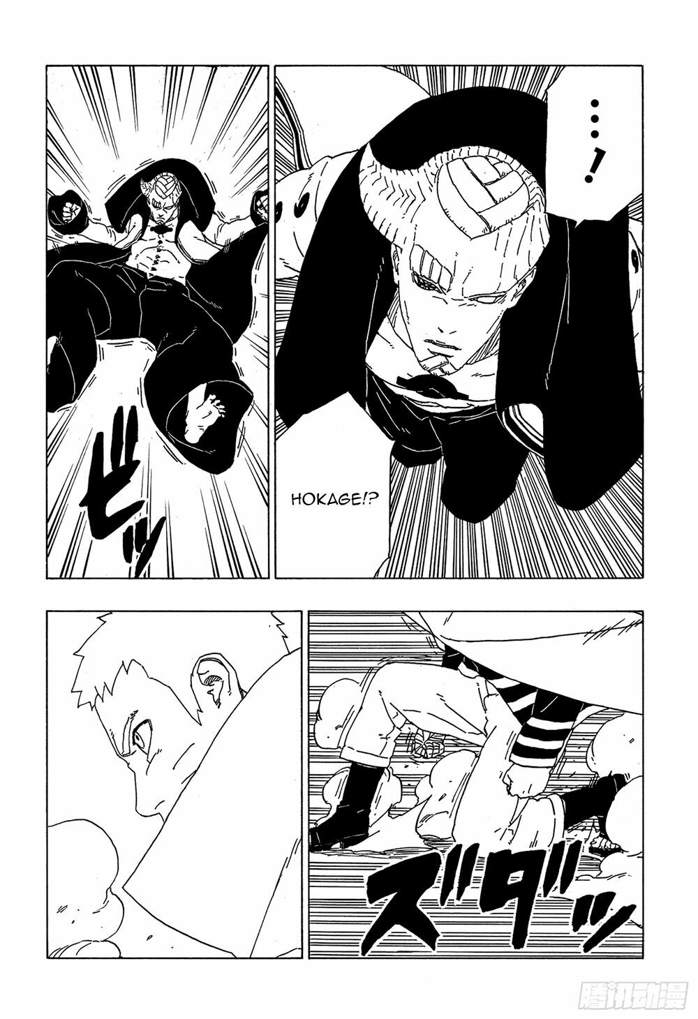 Boruto - Chương 49