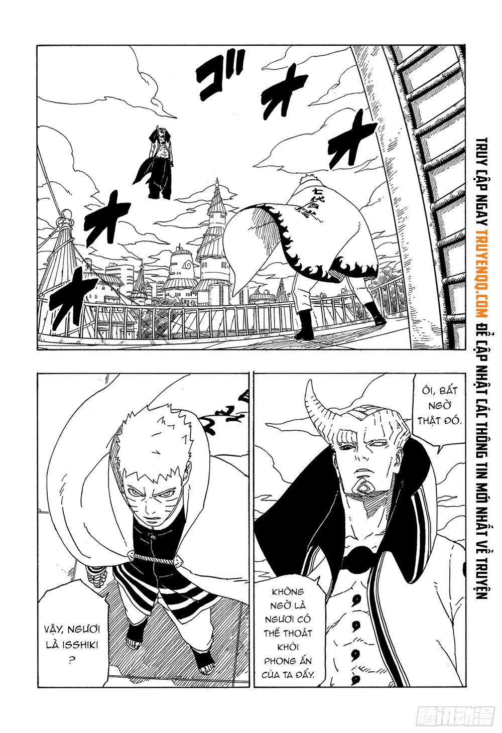 Boruto - Chương 49