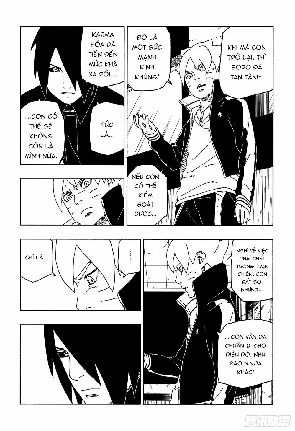 Boruto - Chương 49