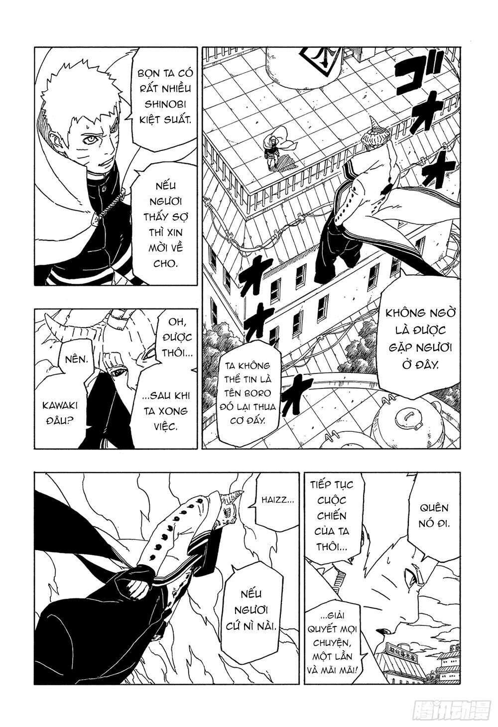 Boruto - Chương 49