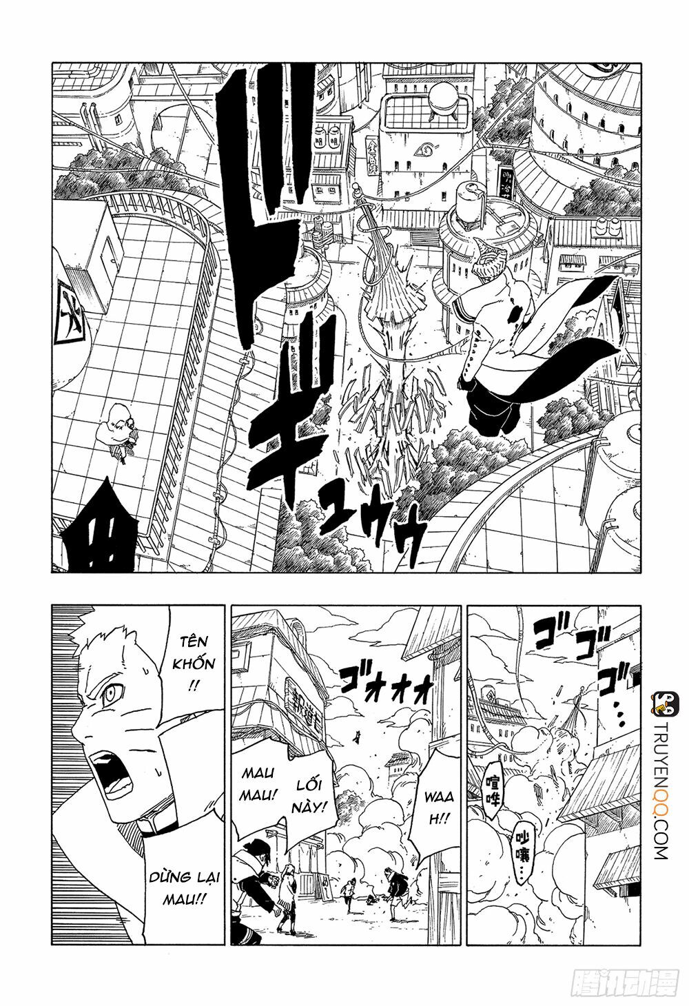 Boruto - Chương 49