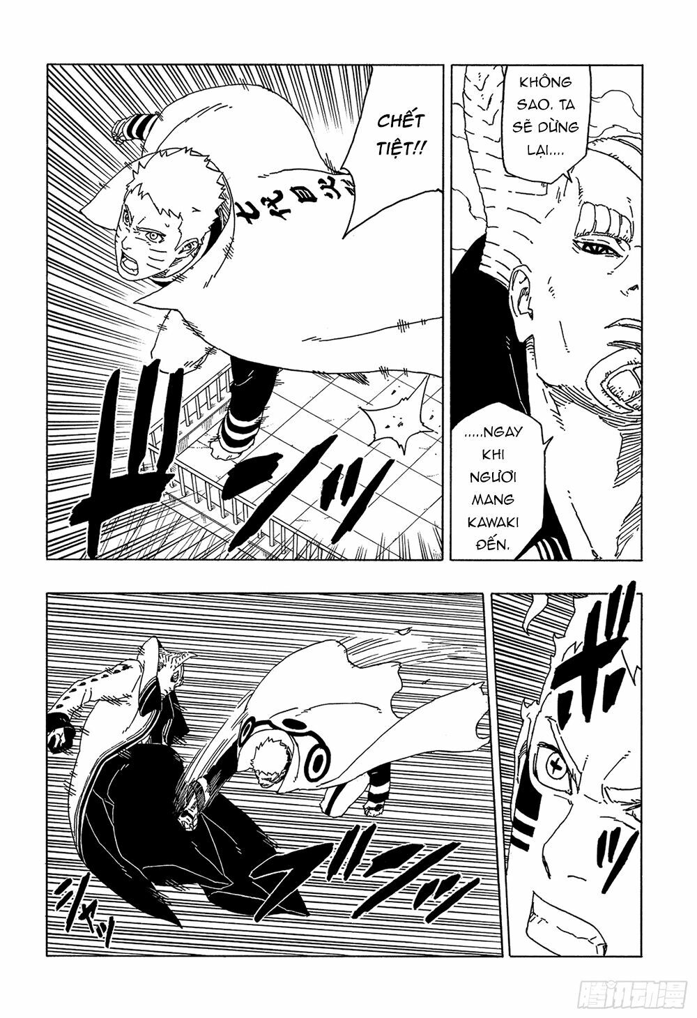Boruto - Chương 49