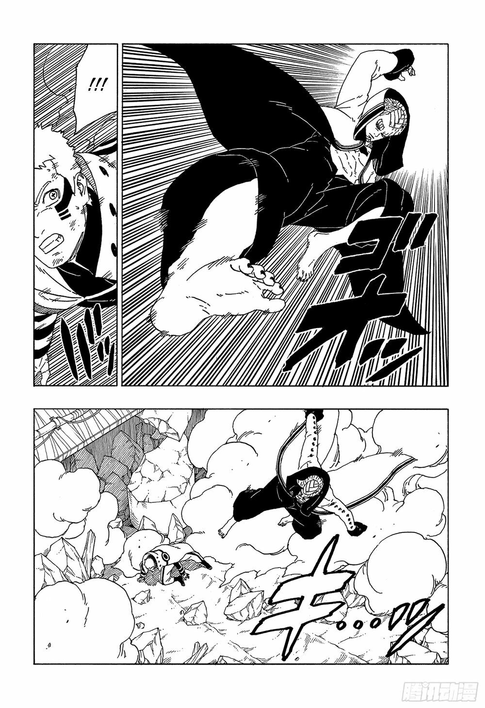 Boruto - Chương 49