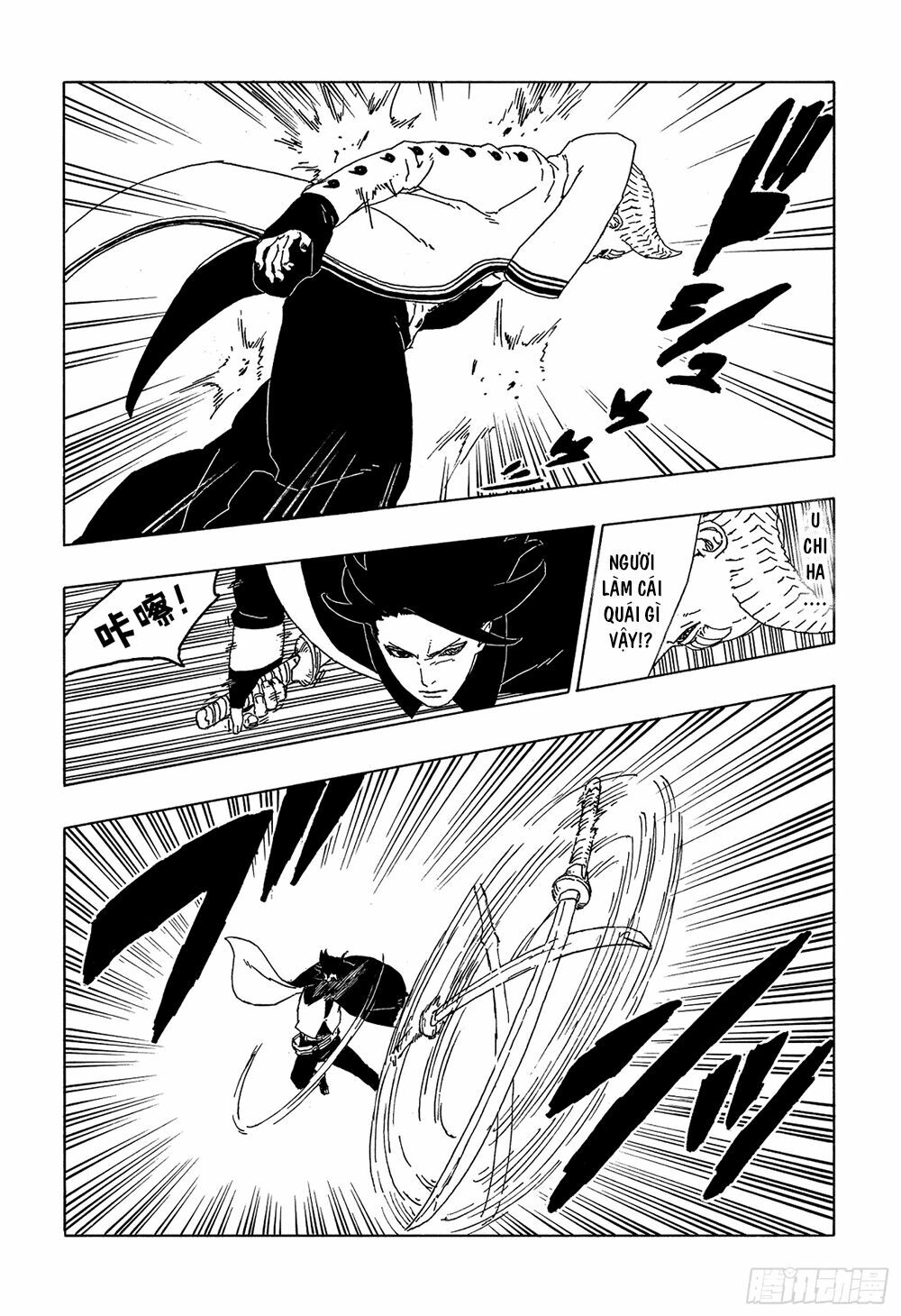 Boruto - Chương 49