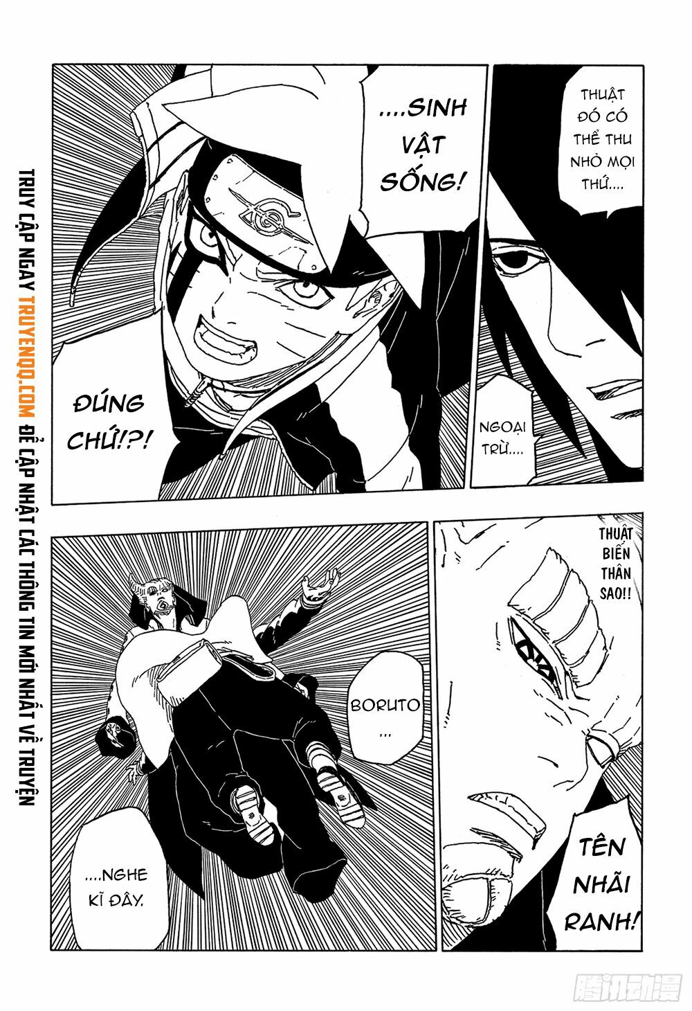 Boruto - Chương 49