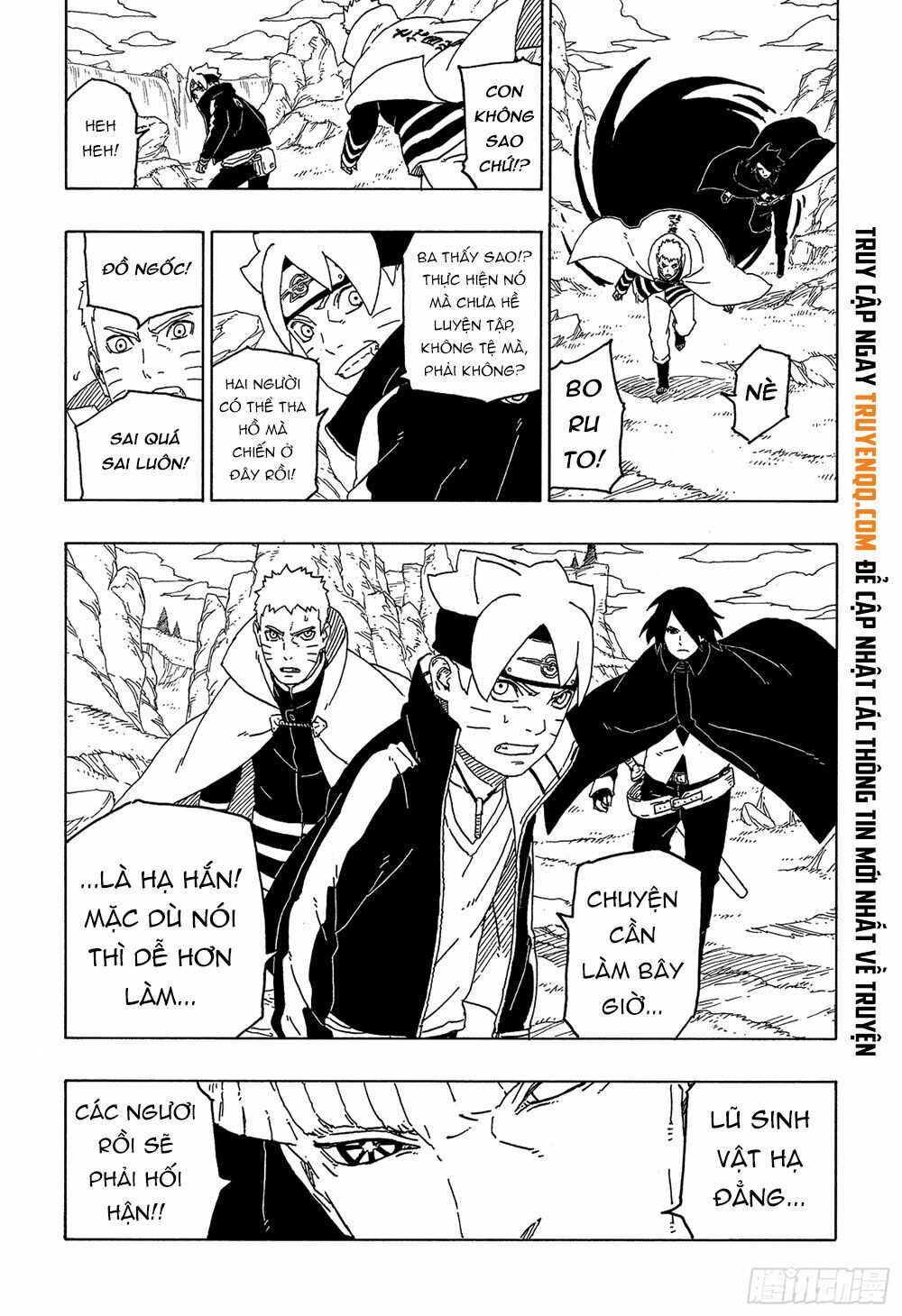 Boruto - Chương 49