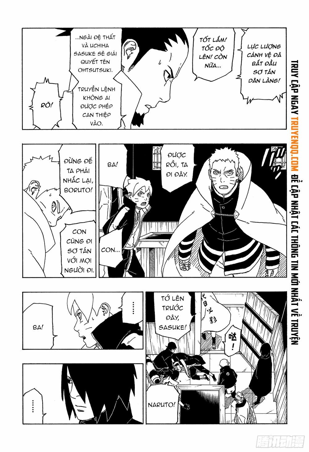 Boruto - Chương 49