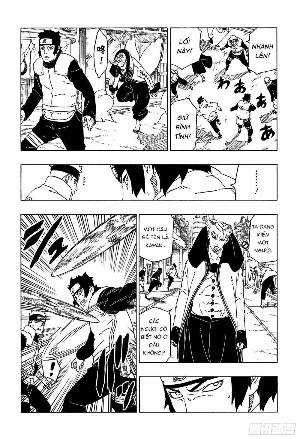 Boruto - Chương 49