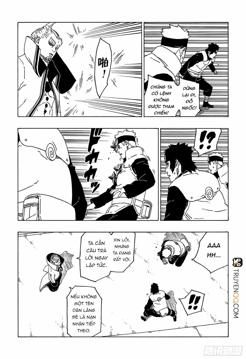 Boruto - Chương 49