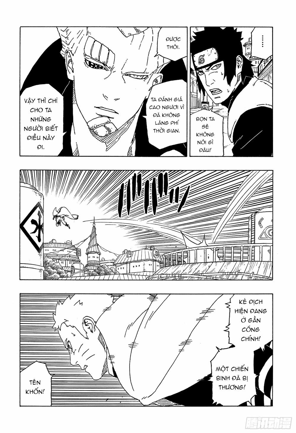 Boruto - Chương 49