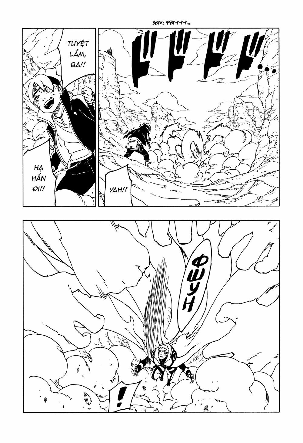 Boruto - Chương 50