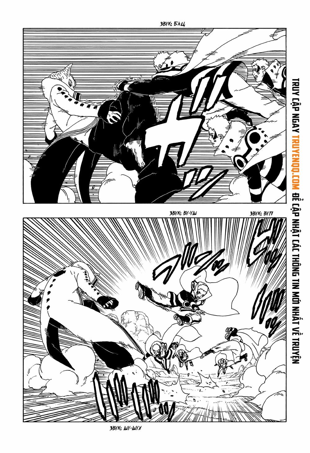 Boruto - Chương 50