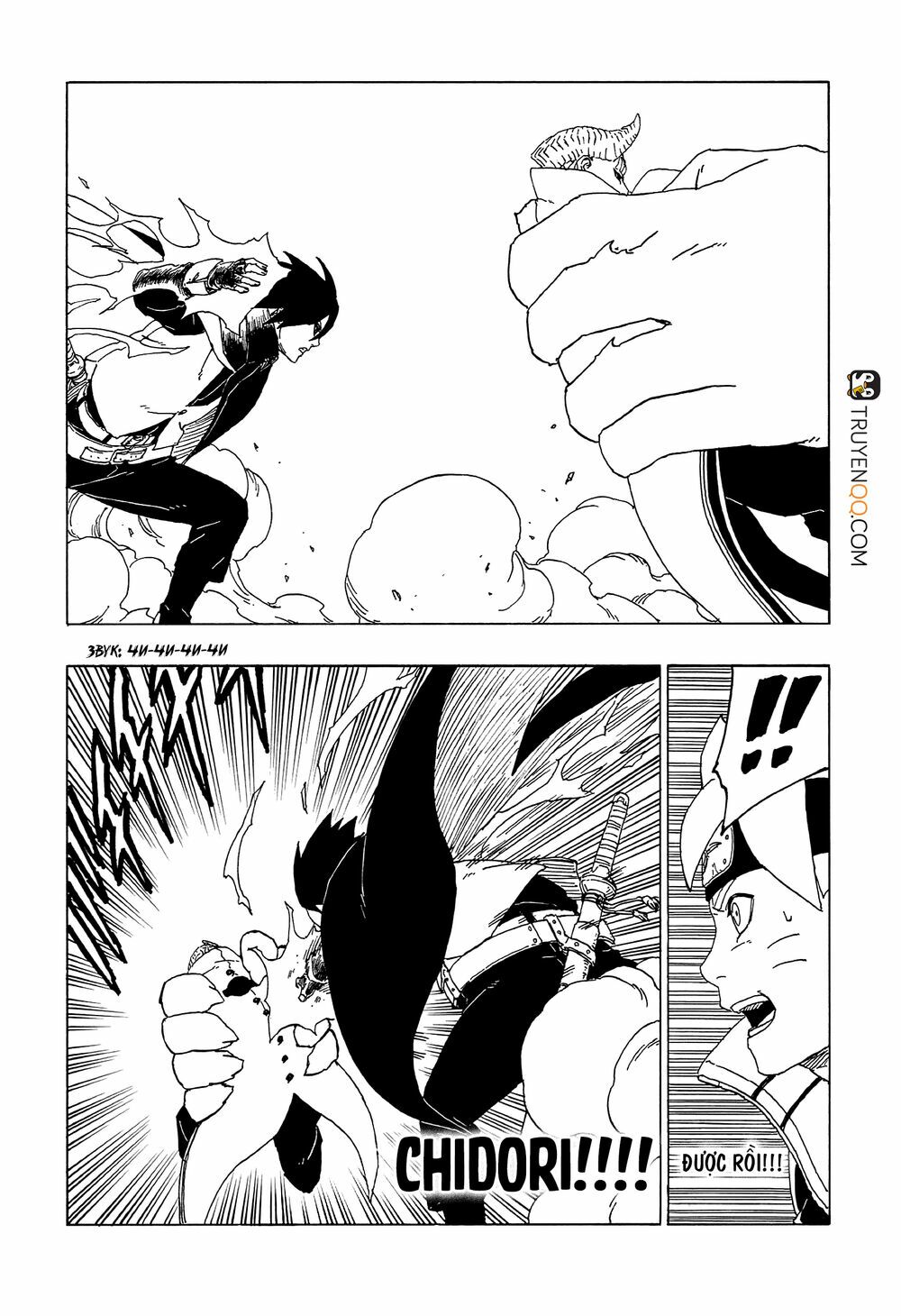 Boruto - Chương 50