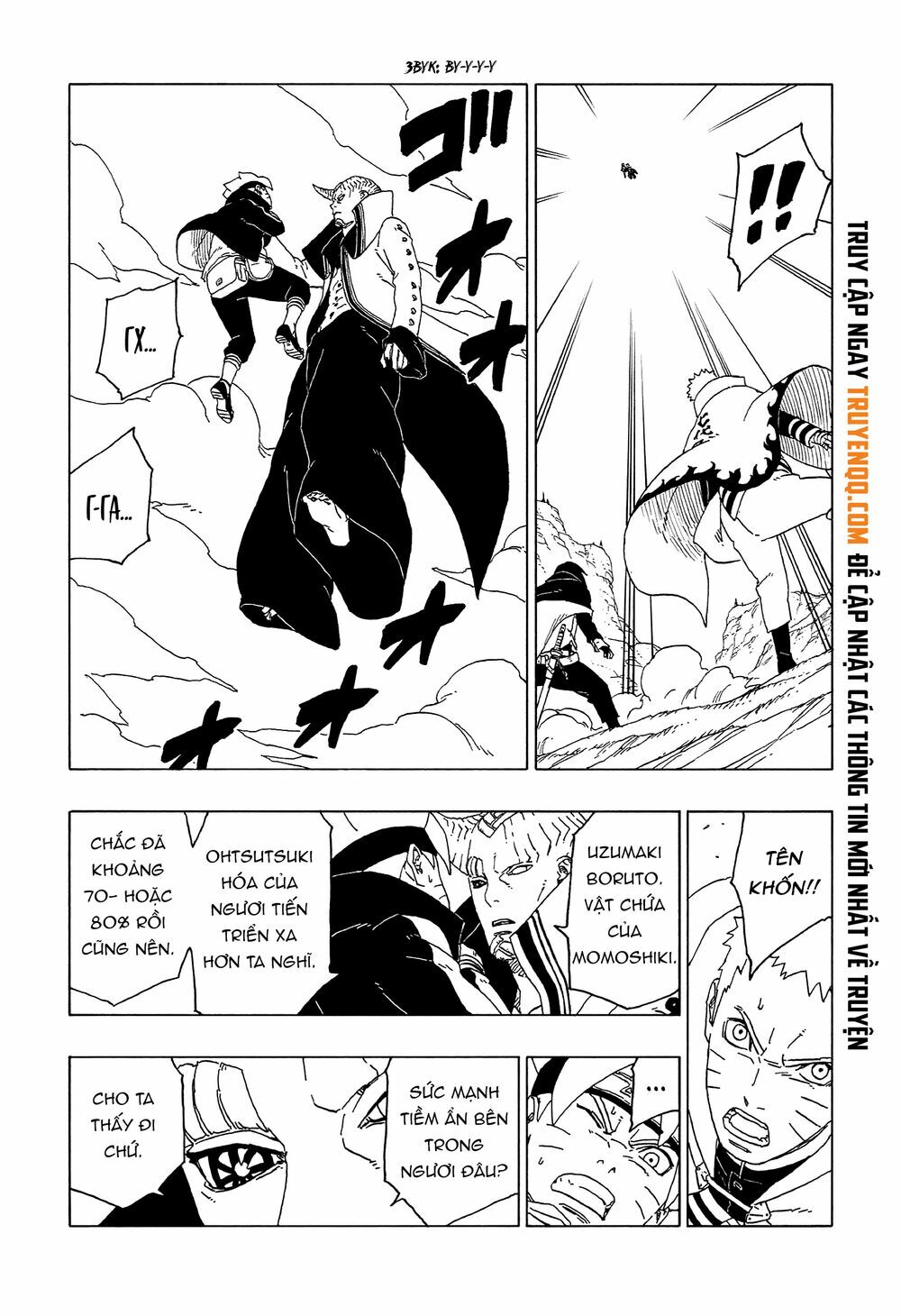 Boruto - Chương 50