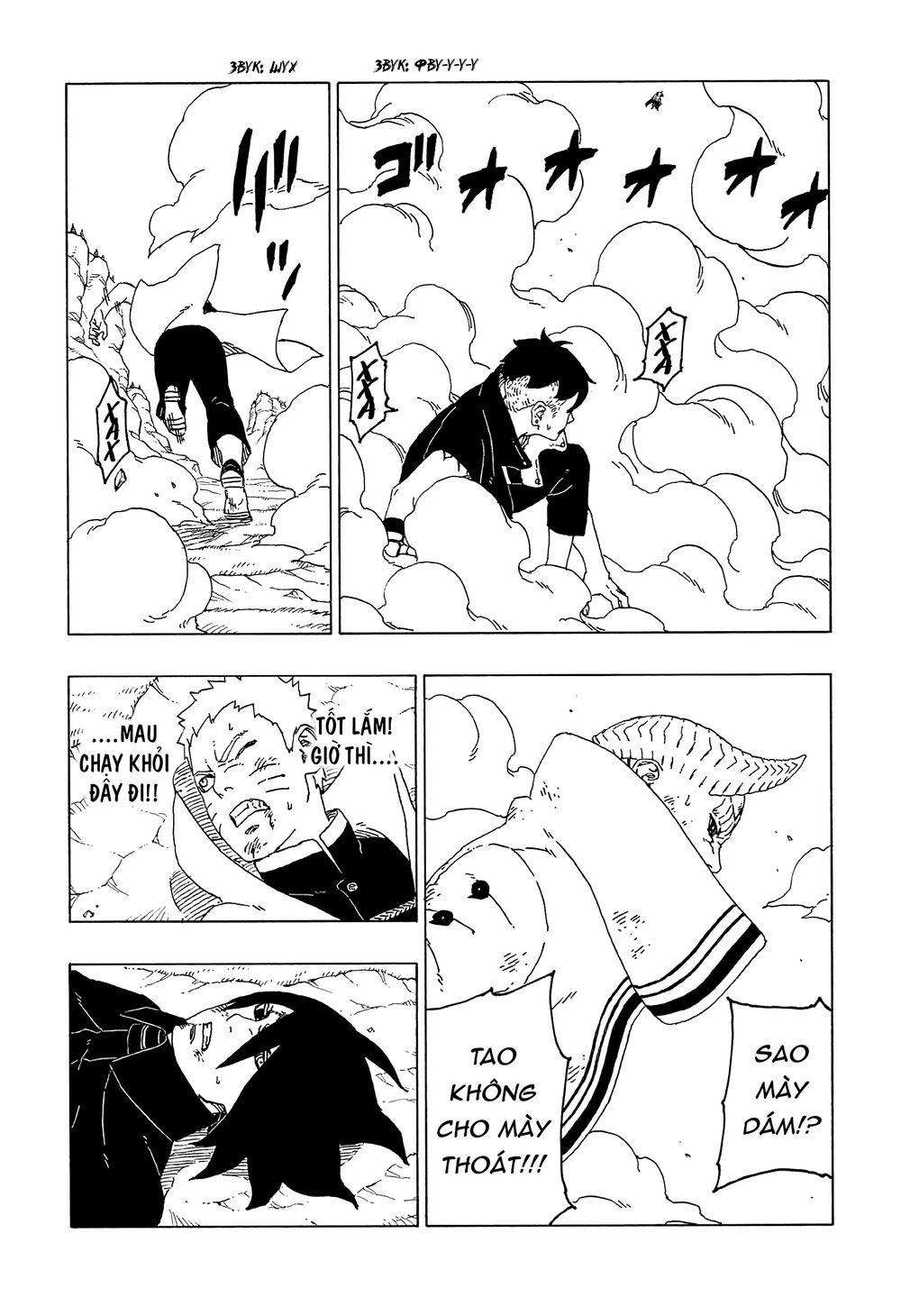 Boruto - Chương 53