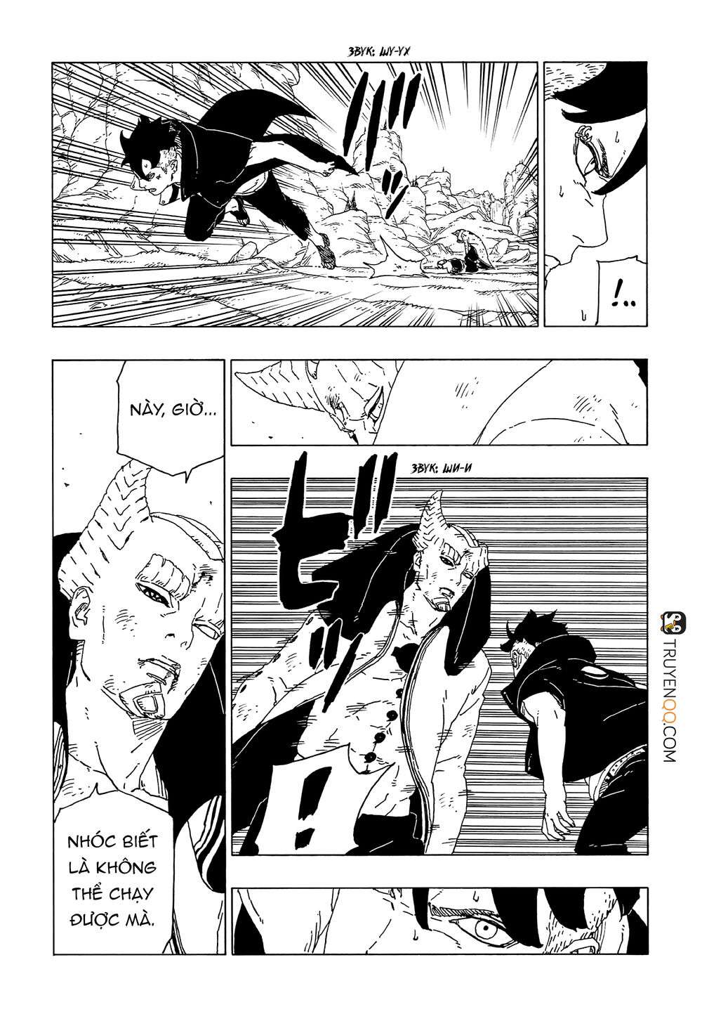 Boruto - Chương 53