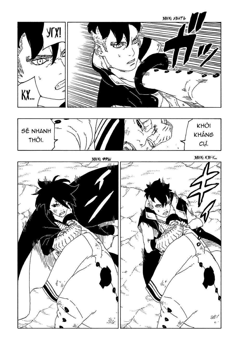Boruto - Chương 53